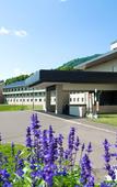 Туры в отель Niseko Northern Resort An'nupuri Туры в отель Niseko Northern Resort An'nupuri