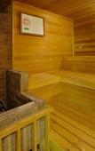 Туры в отель Niseko Northern Resort An'nupuri Туры в отель Niseko Northern Resort An'nupuri