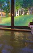 Туры в отель Niseko Northern Resort An'nupuri Туры в отель Niseko Northern Resort An'nupuri