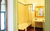 Туры в отель Quinta de San Amaro Туры в отель Quinta de San Amaro