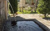 Туры в отель Quinta de San Amaro Туры в отель Quinta de San Amaro