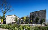 Туры в отель Quinta de San Amaro Туры в отель Quinta de San Amaro