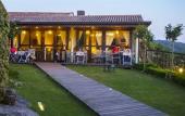 Туры в отель Quinta de San Amaro Туры в отель Quinta de San Amaro