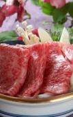 Туры в отель Mutsumikan Туры в отель Mutsumikan