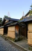 Туры в отель APA Hotel Kanazawa Chuo Туры в отель APA Hotel Kanazawa Chuo
