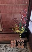Туры в отель Machiya Kanazawa Kikunoya Туры в отель Machiya Kanazawa Kikunoya