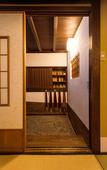 Туры в отель Machiya Kanazawa Kikunoya Туры в отель Machiya Kanazawa Kikunoya