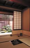 Туры в отель Machiya Kanazawa Kikunoya Туры в отель Machiya Kanazawa Kikunoya