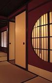 Туры в отель Machiya Kanazawa Kikunoya Туры в отель Machiya Kanazawa Kikunoya