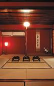 Туры в отель Machiya Kanazawa Kikunoya Туры в отель Machiya Kanazawa Kikunoya