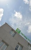 Туры в отель Holiday Inn Express Saint-Nazaire by IHG Туры в отель Holiday Inn Express Saint-Nazaire by IHG
