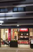 Туры в отель Mercure Cholet Centre Туры в отель Mercure Cholet Centre