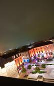 Туры в отель Mercure Cholet Centre Туры в отель Mercure Cholet Centre