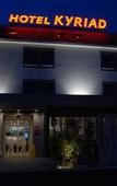 Туры в отель Kyriad Le Mans Est Туры в отель Kyriad Le Mans Est