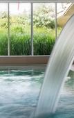 Туры в отель Hotel Spa du Beryl Туры в отель Hotel Spa du Beryl