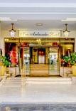 Туры в отель New Ambassador Hotel Туры в отель New Ambassador Hotel