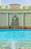 Туры в отель Melia Campinas Туры в отель Melia Campinas