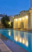 Туры в отель Melia Campinas Туры в отель Melia Campinas