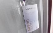 Туры в отель Campanile NATURE - Orange Туры в отель Campanile NATURE - Orange