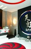 Туры в отель 2 Inn 1 Boutique Hotel & Spa Туры в отель 2 Inn 1 Boutique Hotel & Spa