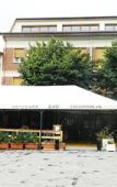 Туры в отель Piccolo Hotel Tanamalia Туры в отель Piccolo Hotel Tanamalia