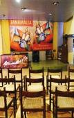 Туры в отель Piccolo Hotel Tanamalia Туры в отель Piccolo Hotel Tanamalia