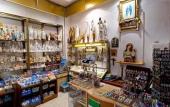 Туры в отель Hotel St-Etienne Туры в отель Hotel St-Etienne
