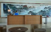 Туры в отель Crowne Plaza HAILING ISLAND by IHG Туры в отель Crowne Plaza HAILING ISLAND by IHG