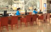Туры в отель Crowne Plaza HAILING ISLAND by IHG Туры в отель Crowne Plaza HAILING ISLAND by IHG
