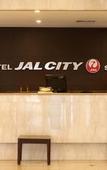 Туры в отель Hotel JAL City Sendai Туры в отель Hotel JAL City Sendai
