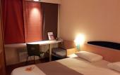 Туры в отель ibis Vesoul Туры в отель ibis Vesoul