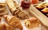 Туры в отель ibis Vesoul Туры в отель ibis Vesoul
