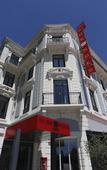 Туры в отель Le Saint-Georges Hotel & Spa Туры в отель Le Saint-Georges Hotel & Spa