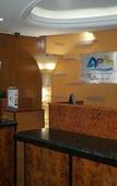 Туры в отель Hotel Arroyo de la Plata Туры в отель Hotel Arroyo de la Plata