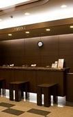 Туры в отель Hotel Route - Inn Hofu Ekimae Туры в отель Hotel Route - Inn Hofu Ekimae