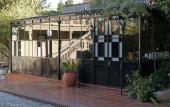 Туры в отель Hotel del Casco Туры в отель Hotel del Casco