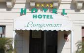 Туры в отель Lungomare Hotel Туры в отель Lungomare Hotel