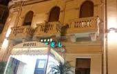 Туры в отель Lungomare Hotel Туры в отель Lungomare Hotel