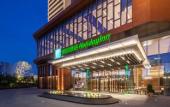 Туры в отель Holiday Inn NANJING QINHUAI SOUTH SUITES by IHG Туры в отель Holiday Inn NANJING QINHUAI SOUTH SUITES by IHG