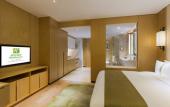 Туры в отель Holiday Inn NANJING QINHUAI SOUTH SUITES by IHG Туры в отель Holiday Inn NANJING QINHUAI SOUTH SUITES by IHG