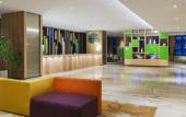 Туры в отель Holiday Inn NANJING QINHUAI SOUTH SUITES by IHG Туры в отель Holiday Inn NANJING QINHUAI SOUTH SUITES by IHG
