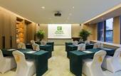 Туры в отель Holiday Inn NANJING QINHUAI SOUTH SUITES by IHG Туры в отель Holiday Inn NANJING QINHUAI SOUTH SUITES by IHG
