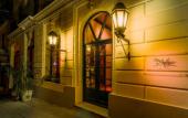 Туры в отель Don Antonio Posada Туры в отель Don Antonio Posada