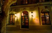 Туры в отель Don Antonio Posada Туры в отель Don Antonio Posada