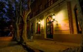 Туры в отель Don Antonio Posada Туры в отель Don Antonio Posada