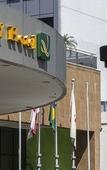 Туры в отель Quality Hotel Manaus Туры в отель Quality Hotel Manaus