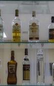 Туры в отель Quality Hotel Manaus Туры в отель Quality Hotel Manaus