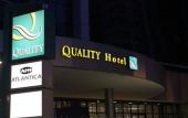Туры в отель Quality Hotel Manaus Туры в отель Quality Hotel Manaus