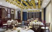 Туры в отель Paradox Kunshan Туры в отель Paradox Kunshan