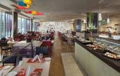 Туры в отель Paradox Kunshan Туры в отель Paradox Kunshan